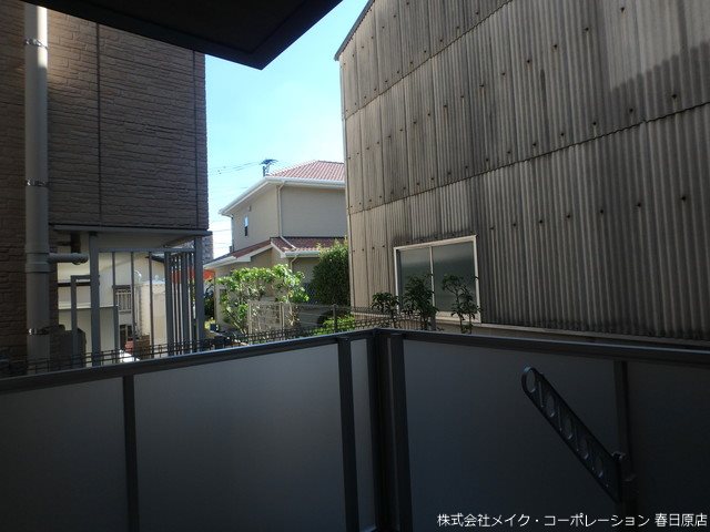 Sha Maiosn Nishiki その他7