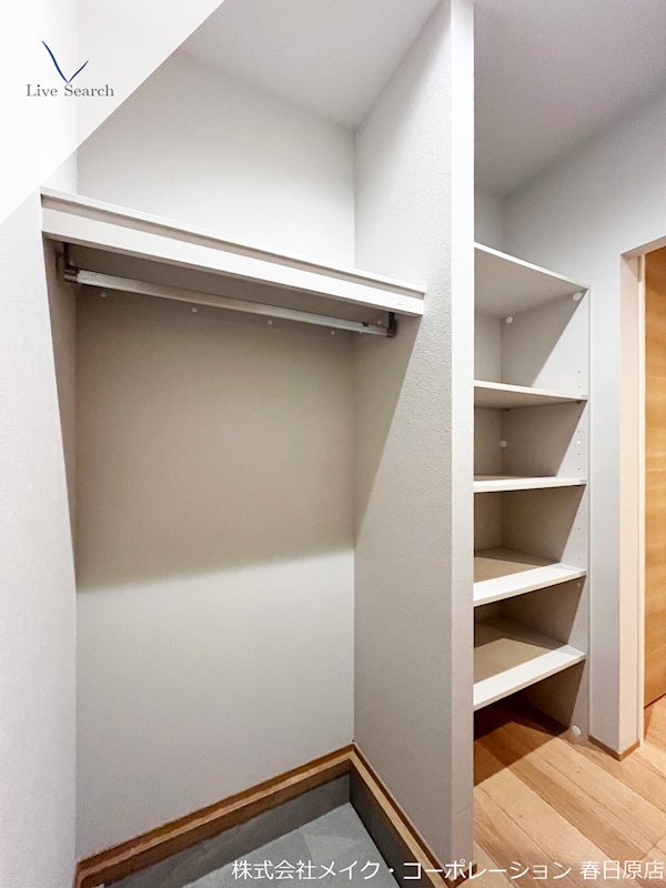 Sha Maiosn Nishiki その他10