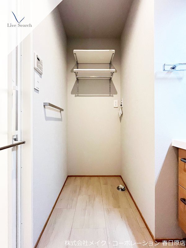 Sha Maiosn Nishiki その他12