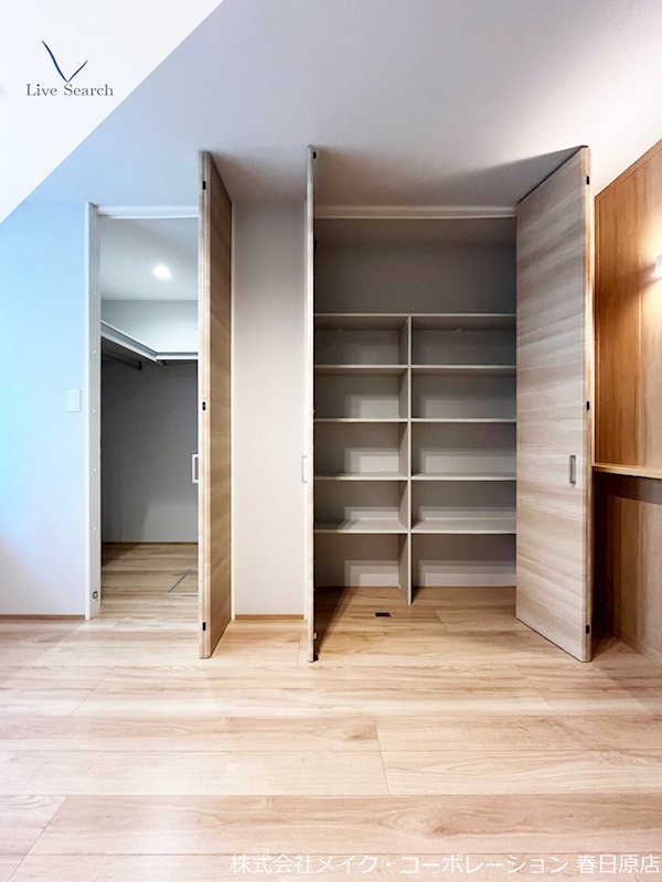 Sha Maiosn Nishiki その他17