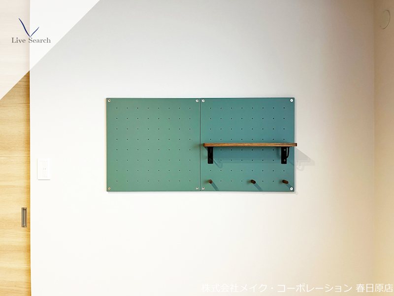 Sha Maiosn Nishiki その他19