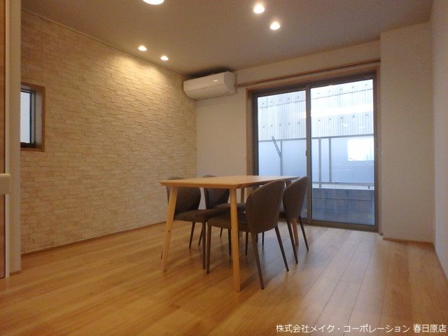 Sha Maiosn Nishiki その他20