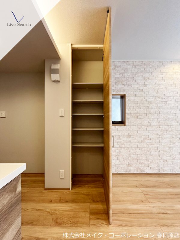 Sha Maiosn Nishiki その他20