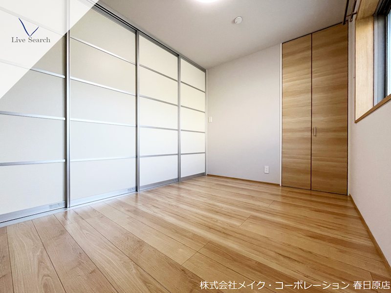 Sha Maiosn Nishiki その他21