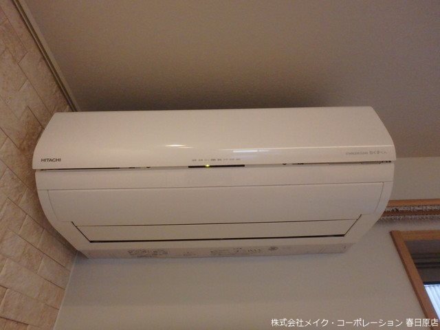 Sha Maiosn Nishiki その他21