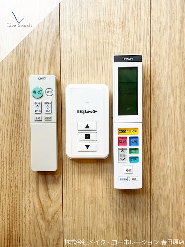 Sha Maiosn Nishiki その他26