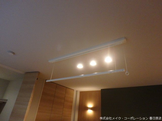 Sha Maiosn Nishiki その他29