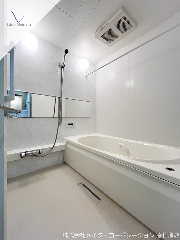 Sha Maiosn Nishiki 風呂画像