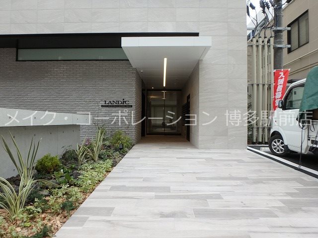 アソシアグロッツォ博多Southern Terrace その他6