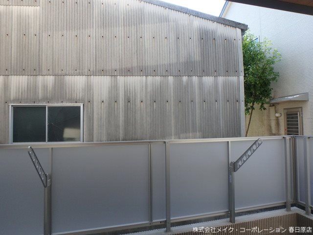 眺望 Sha Maiosn Nishiki その他7
