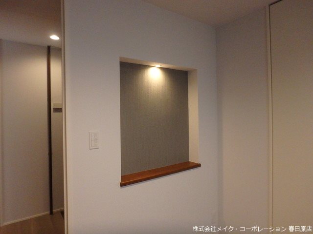 その他 Sha Maiosn Nishiki その他18