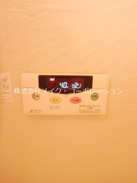 ラフィネ舞 その他11