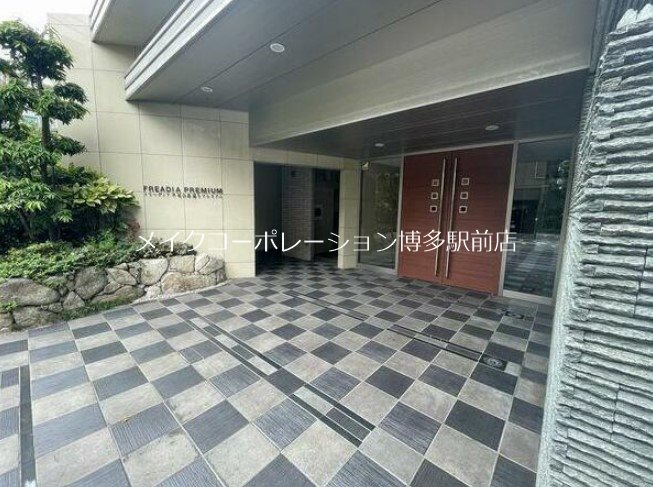 フリーディア平尾山荘通プレミアム その他7