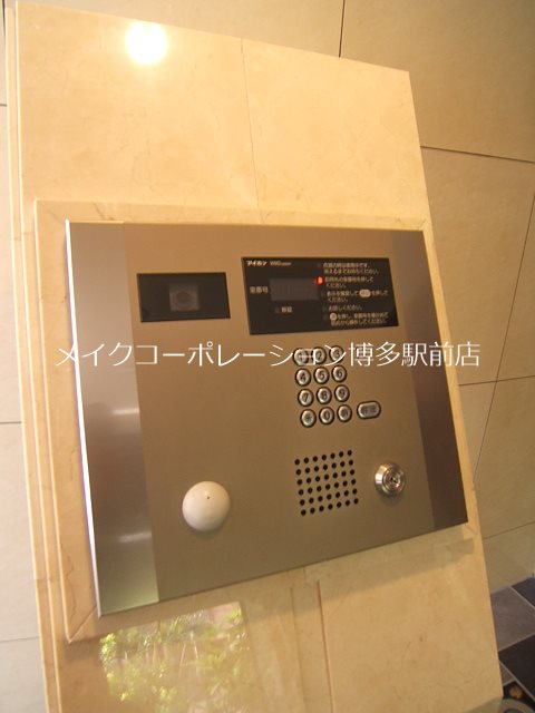 フリーディア平尾山荘通プレミアム その他9