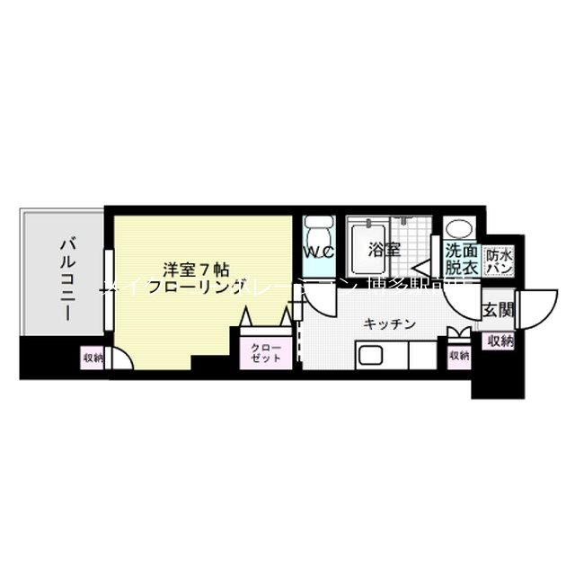キャメロットハイネス 間取り