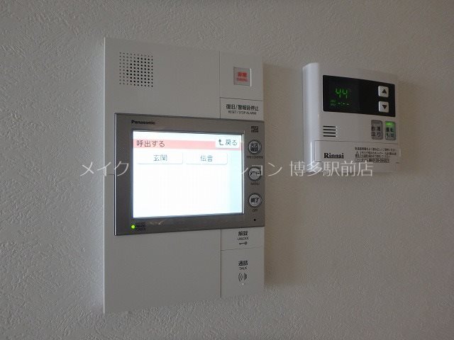 エンクレスト博多EAST PARK その他6