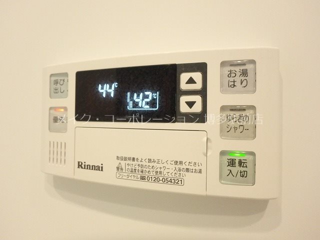 エンクレスト博多EAST PARK その他14