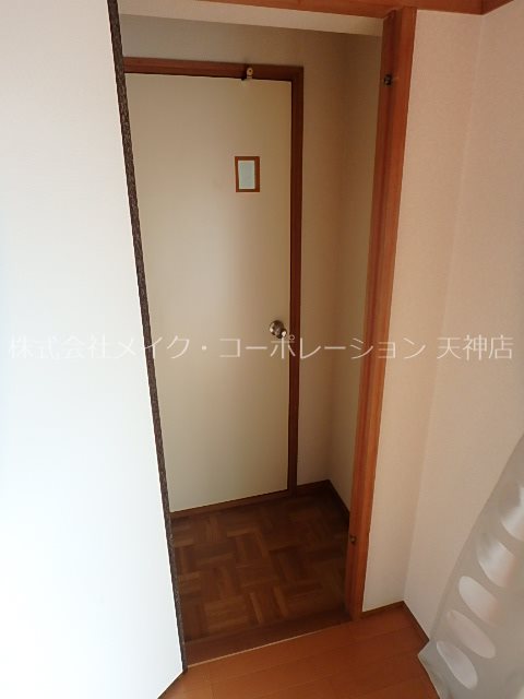 グレイスフルハイツ その他1