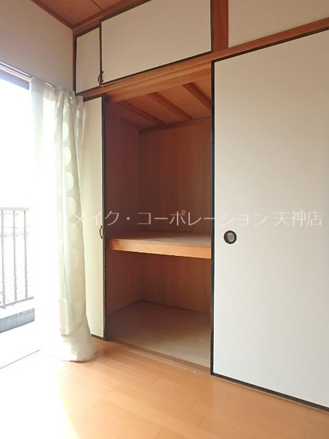 グレイスフルハイツ その他3