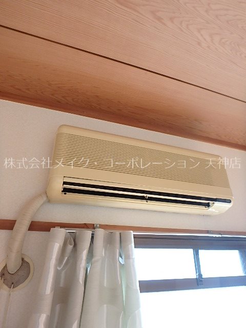 グレイスフルハイツ その他4