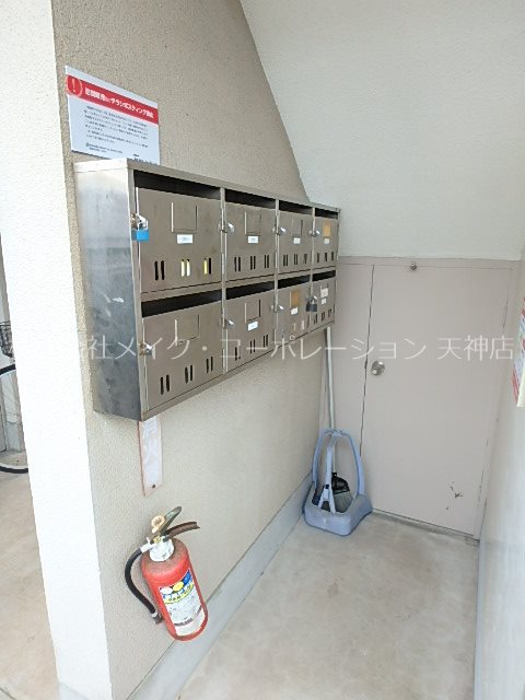 グレイスフルハイツ その他6