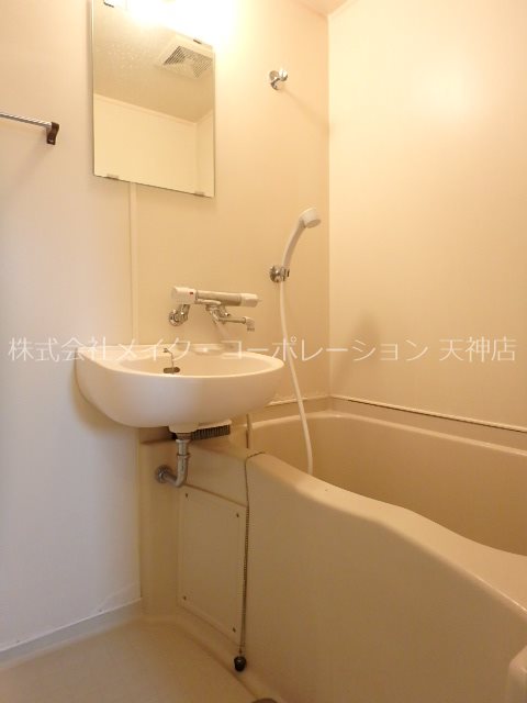 グレイスフルハイツ 風呂画像