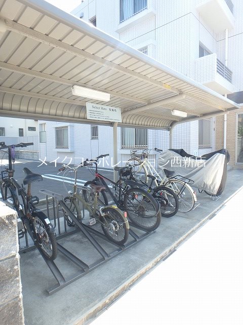 その他 セレクト原 その他外観4