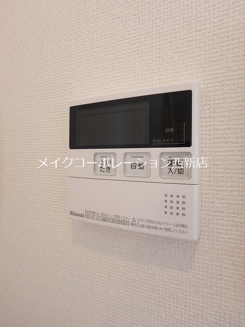 他設備 セレクト原 その他11