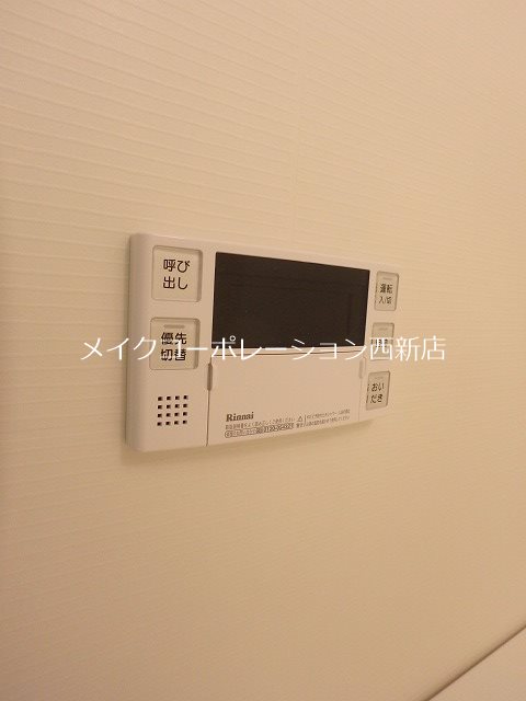 他設備 セレクト原 その他12