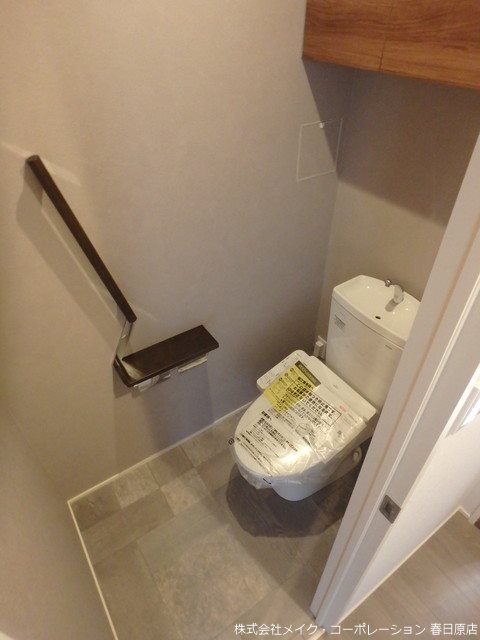 トイレ Sha Maiosn Nishiki その他2