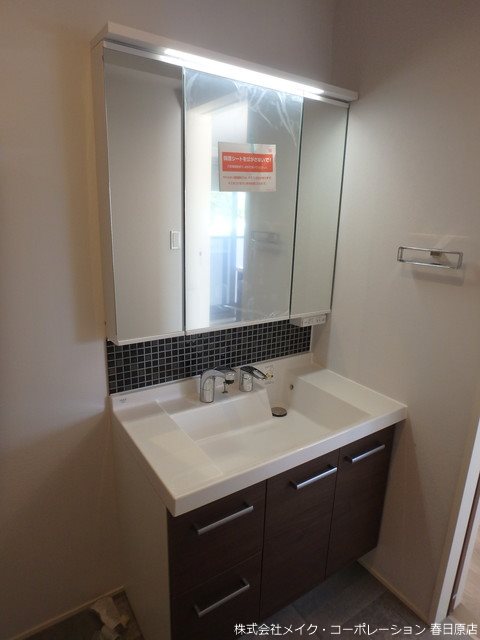 洗面所 Sha Maiosn Nishiki その他3