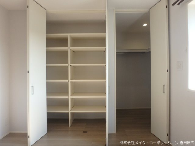 収納 Sha Maiosn Nishiki その他14