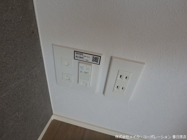 他設備 Sha Maiosn Nishiki その他20