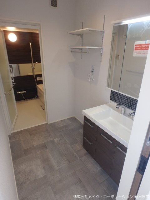 洗面所 Sha Maiosn Nishiki その他24