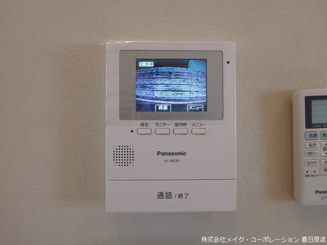 APT03 その他5