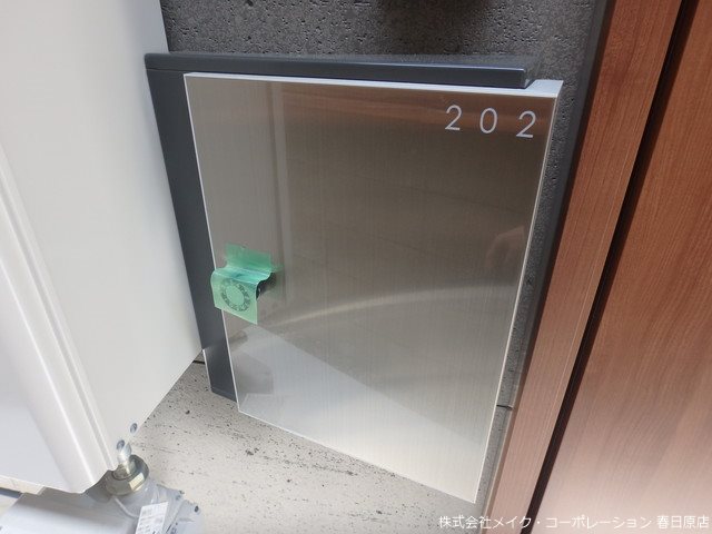 APT03 その他外観3