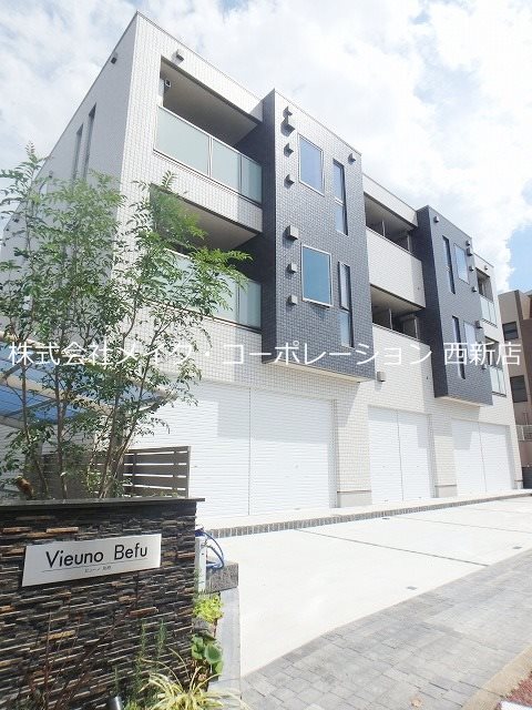 ビューノ別府 外観