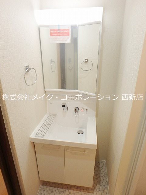 洗面所 ビューノ別府 その他1