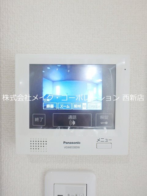 セキュリティ ビューノ別府 その他5