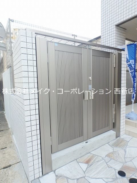 他共有部分 ビューノ別府 その他外観3