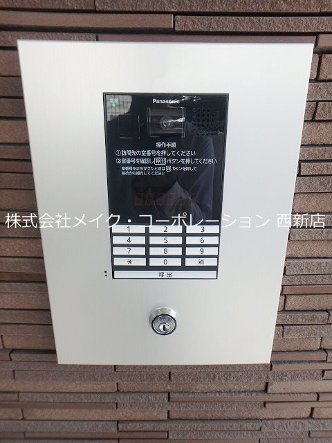 セキュリティ ビューノ別府 その他外観5