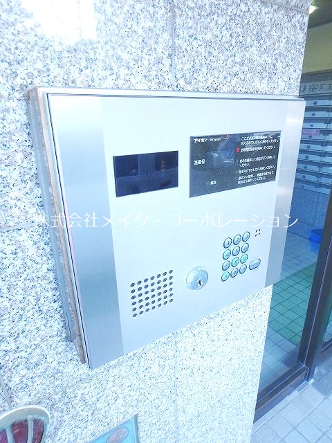 アリエス室見 その他外観2