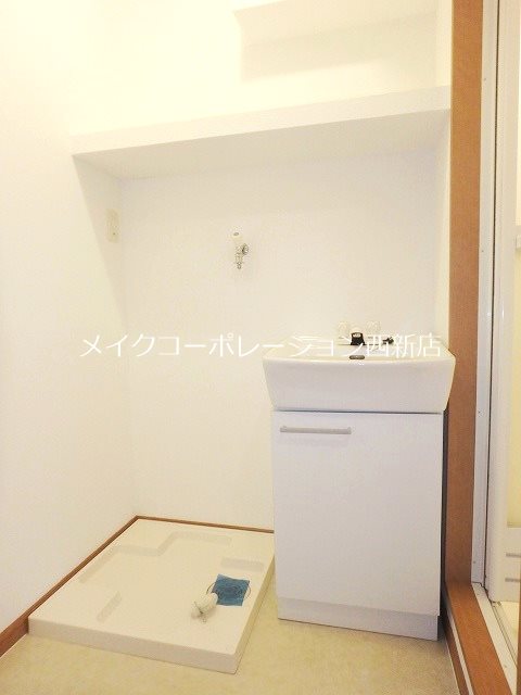 アリエス室見 その他10