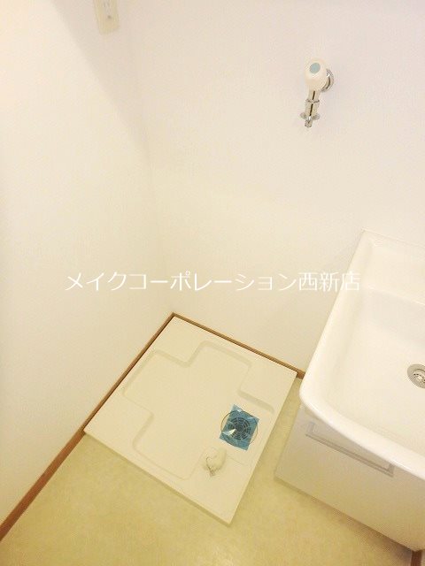 アリエス室見 その他12