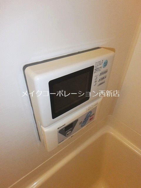 アリエス室見 その他13