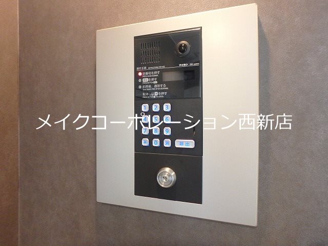 シュルーク藤崎 その他6