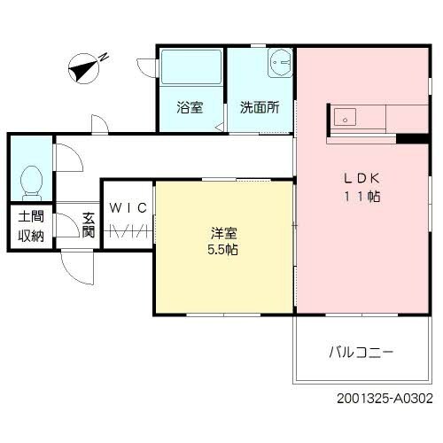 エクラージュあらと 間取り