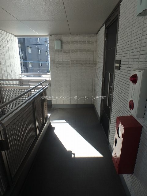 エクラージュあらと その他9