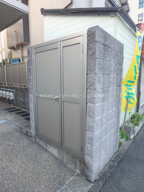 エクラージュあらと その他10