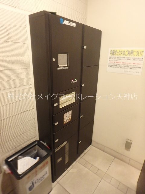 ディー・ウイングタワー その他外観1